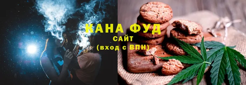 Еда ТГК марихуана  Западная Двина 