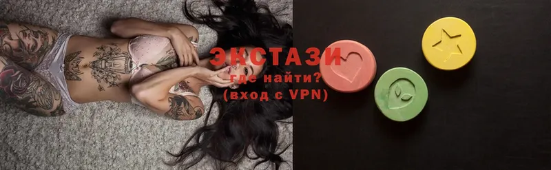 Ecstasy бентли  Западная Двина 