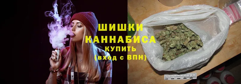 закладки  Западная Двина  Конопля THC 21% 